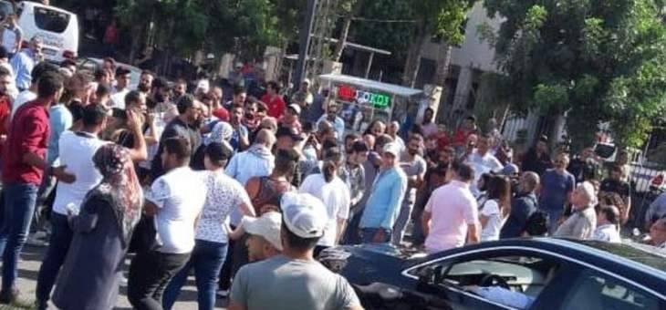 تجمع أمام مصرف لبنان في صيدا