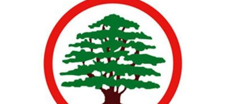 القوات زحلة تطالب الأجهزة الأمنية كافة بتحمّل مسؤولياتها
