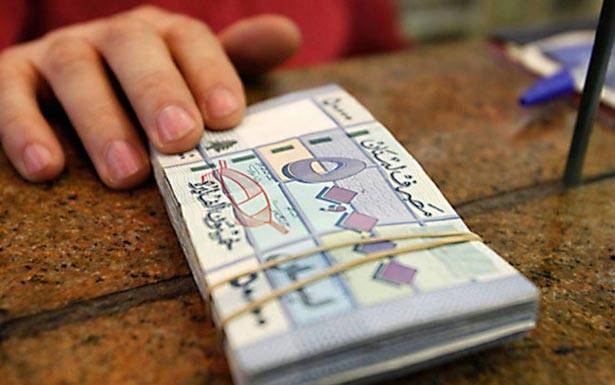 «لجنة الرقابة على المصارف» تتحّرك باتجاه عمل الصيارفة
