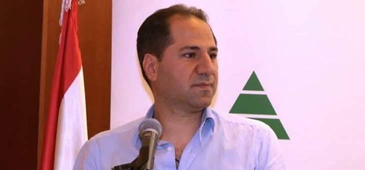 الجميل: نطلب من رئاسة الجمهورية أن تحدد للشعب هوية الكتل التي طلبت تأجيل الاستشارات