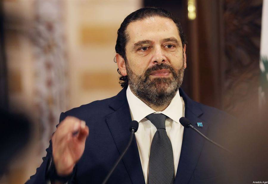 الحريري يُجري إتصالًا برئيس البنك الدولي