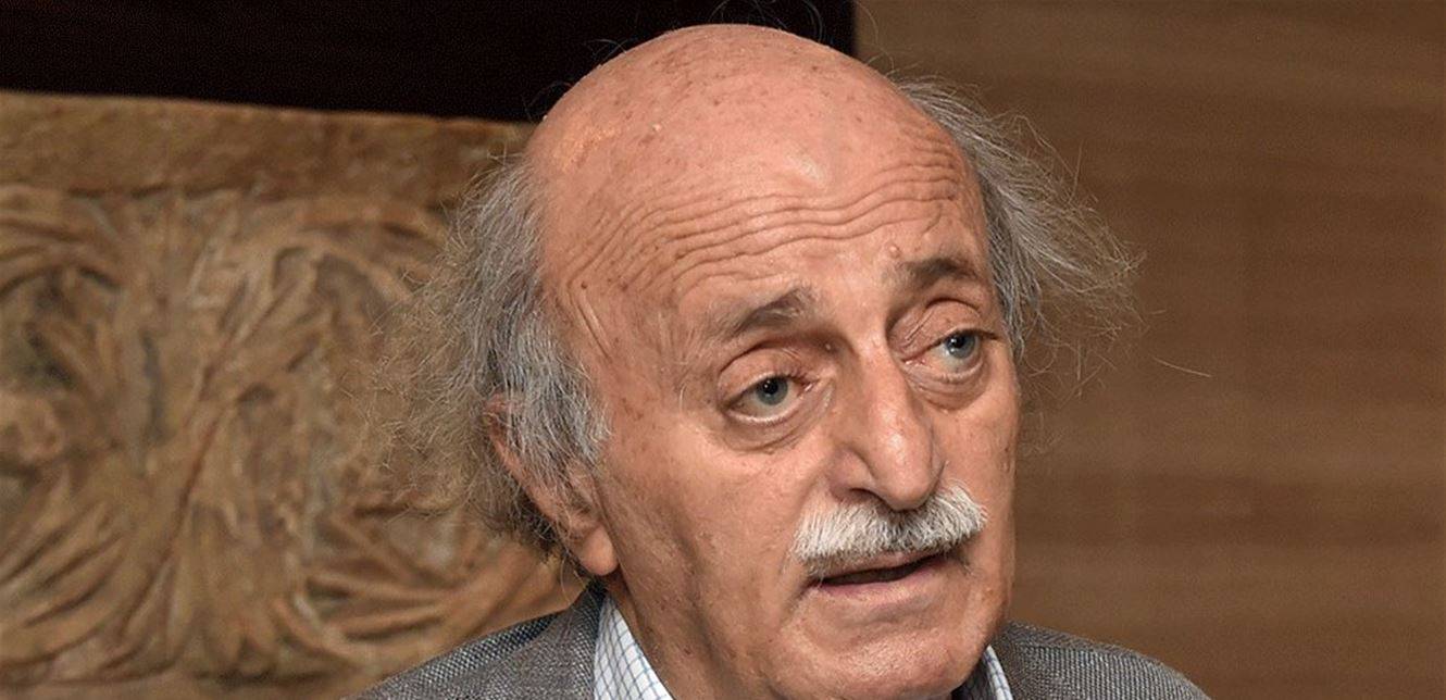 بذكرى ميلاد والده.. وليد جنبلاط: "المسيرة مستمرة"