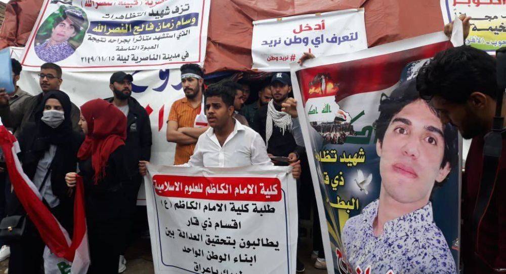طلبة مدارس بغداد والنجف يضربون عن الدوام الرسمي