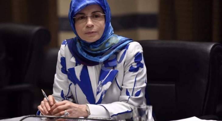 عز الدين تابعت مناقشة تعديلات احكام قانون حماية الاحداث