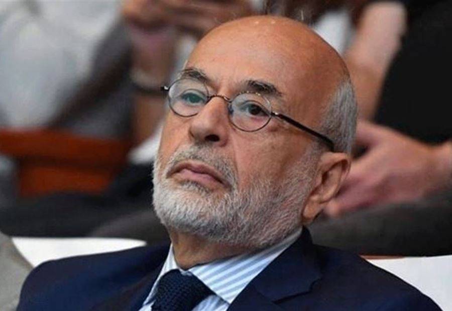 قرارٌ جديدٌ لـ
