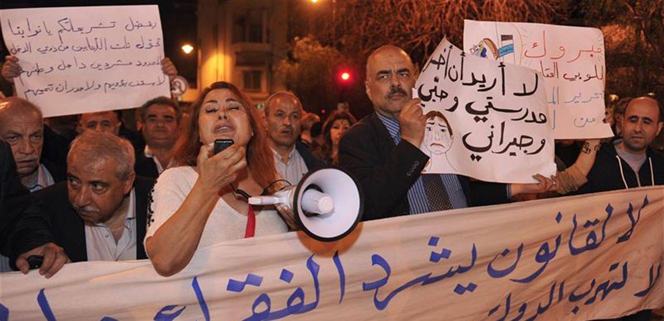 لجنة الدفاع عن المستأجرين: للاسراع بالتعديلات على قانون الايجارات والا فستحصل كارثة