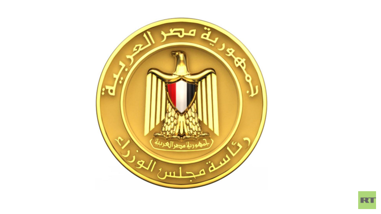 مصر توضح حقيقة تسريح 3 ملايين موظف بالجهاز الإداري