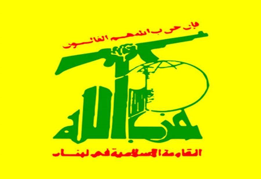 نائب 