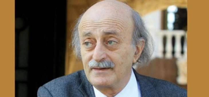 جنبلاط يعيّن الريس مستشاراً له وحديفة مفوضاً للإعلام