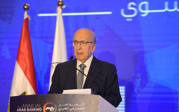 اعادة انتخاب طربيه رئىسا للاتحاد الدولي للمصرفيين العرب