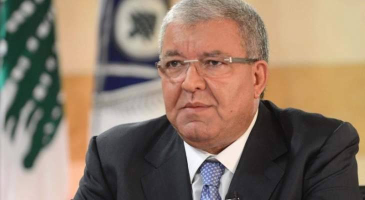 المشنوق حيا النائب حبيش: هدى سلوم من أنزه الموظفين وتوقيفها تجاوز القانون