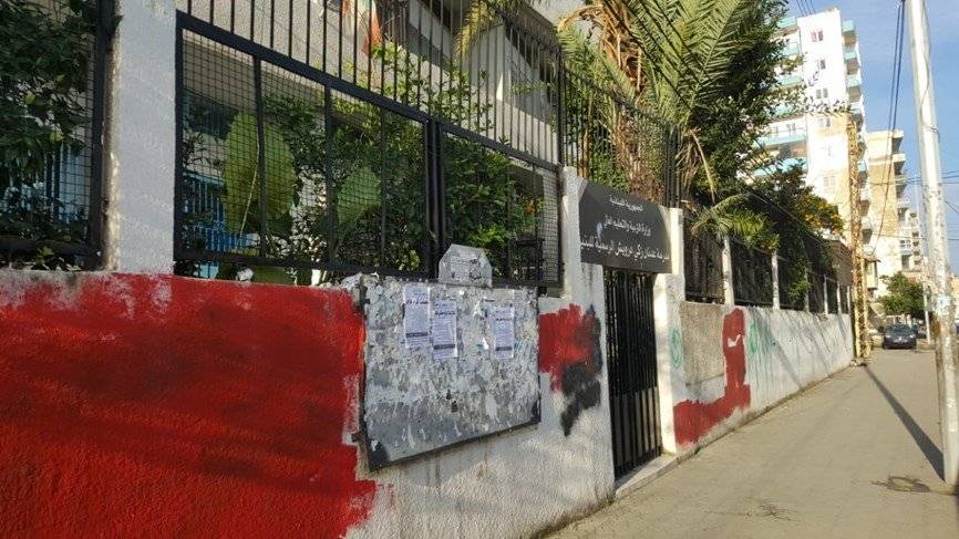 اقفال المدارس والمعاهد في الميناء حداداً على الشهيدين عبد الرحمن وراما كاخية
