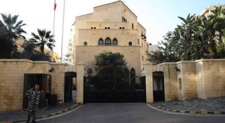 شرطة مجلس النواب: حريصون على معالجة اي إشكال كما والحفاظ على سلامة وأمن المتظاهرين
