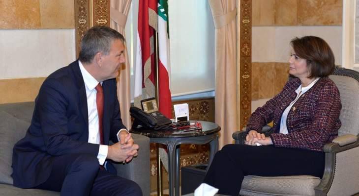 ريا الحسن التقت منسق أنشطة الأمم المتحدة في لبنان فيليب لازاريني