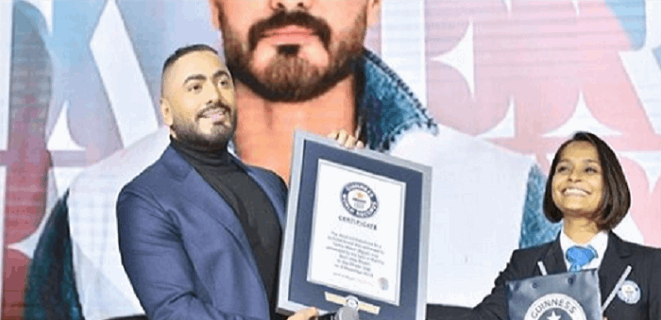 تامر حسني يدخل موسوعة 