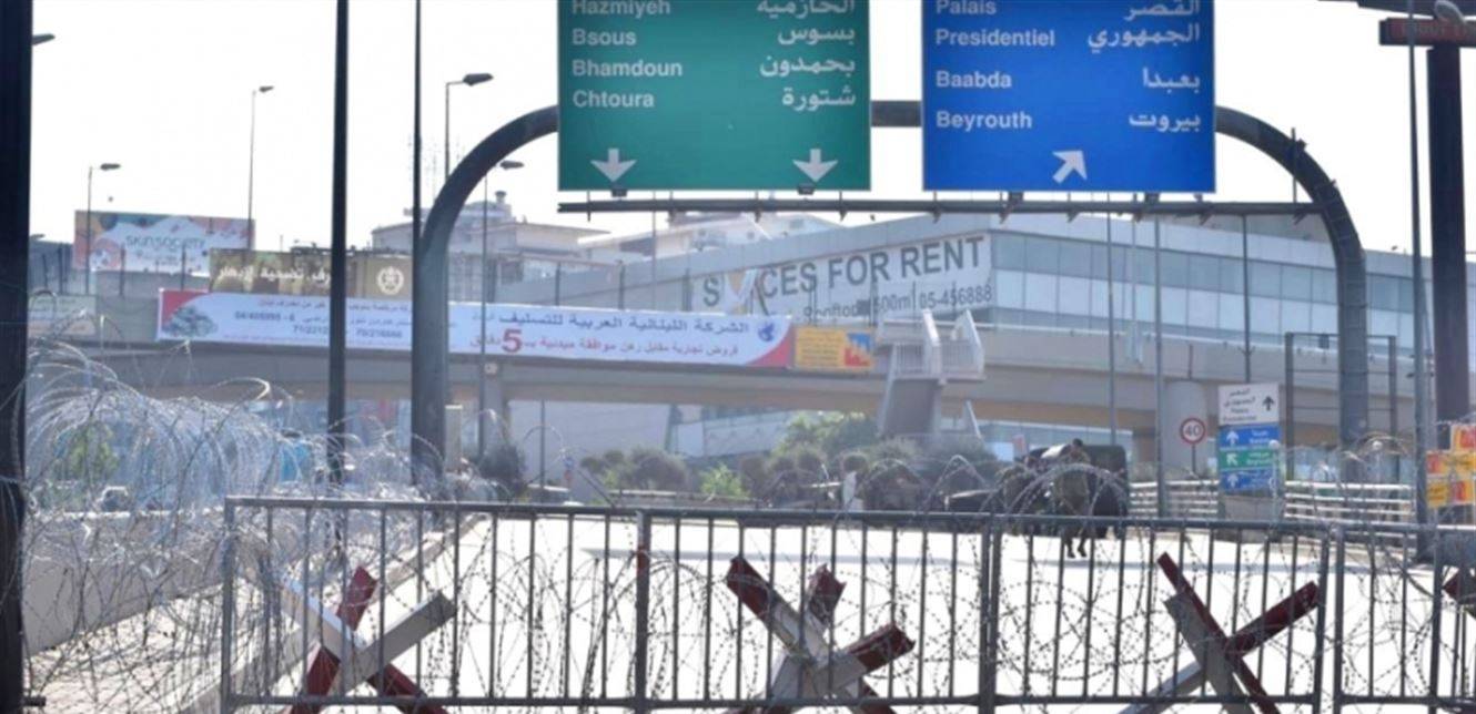 عون مطمئن وبري متأكد من اجراء الاستشارات... الجيش سيتولى أمن الطرقات