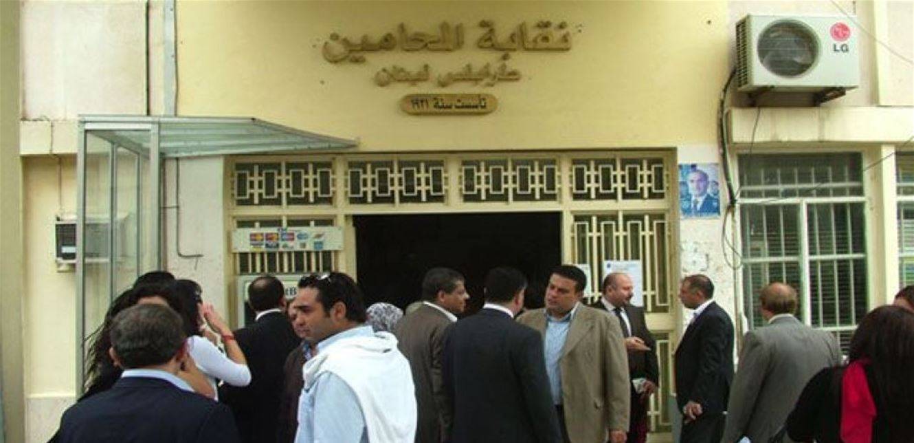 محامو طرابلس يتوقّفون عن حضور جلسات اليوم