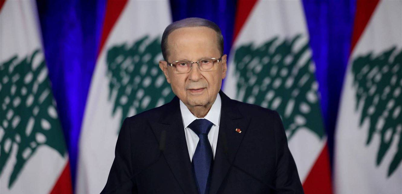 الرئيس عون: سنعمل بكل ما اوتينا من جهد للقضاء على جرثومة الفساد الخبيثة