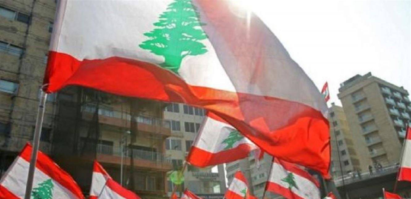 إليكم مسودّة بيان مؤتمر باريس الذي سيعقد غداً
