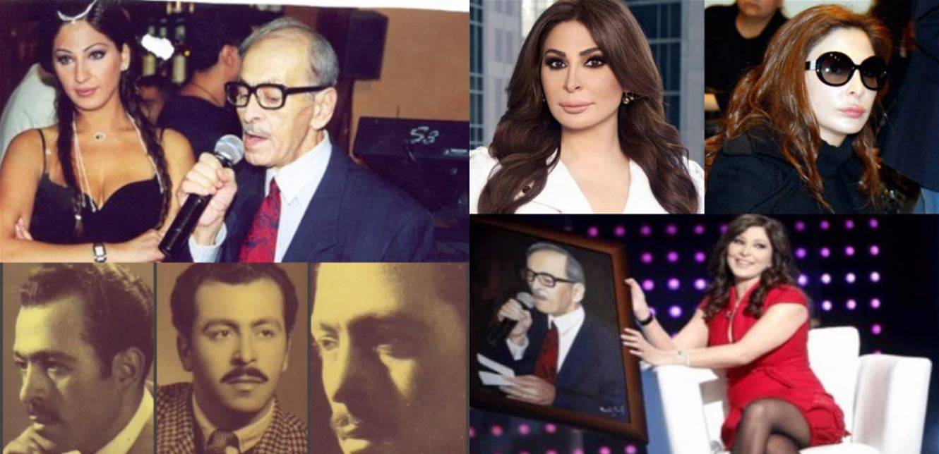 علاقة إليسا بوالدها زكريا خوري.. لماذا لم تغنِّ من أشعاره؟