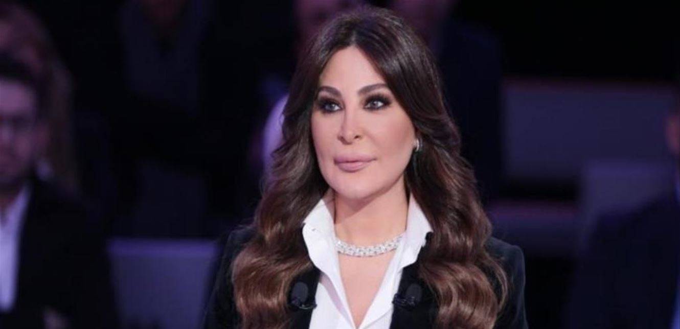 إليسا لجبران: 
