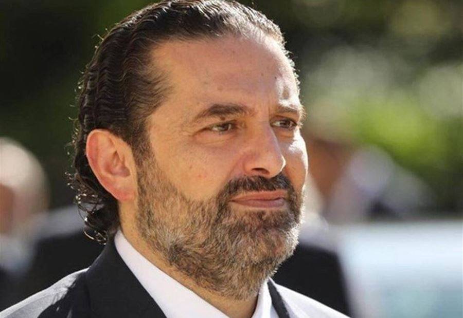 اتصال بين الحريري وأمير الكويت