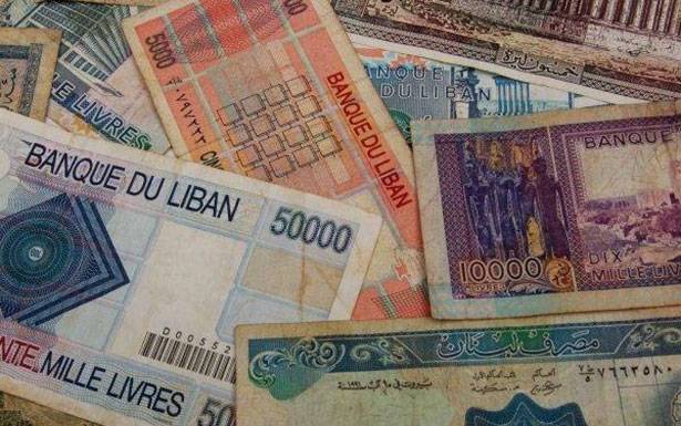 بعد خفض تصنيف لبنان وثلاثة مصارف، ما حقيقة تأزم الوضع المالي؟