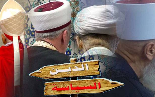 موقفا دريان وعودة... إسقاطات في توقيت صعب عمّق الأزمات
المدخل بدولة مدنيّة لفكفكة نظام المحاصصة وتخلّي رجال الدّين عن اللعبة السياسيّة
