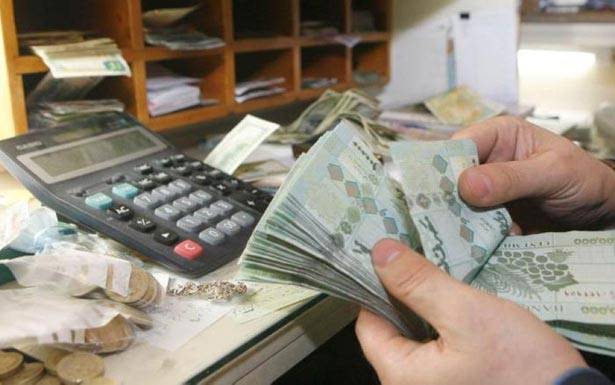 من «الرقابة على المصارف» إلى مؤسسات الصيرفة