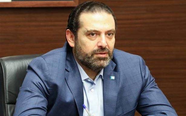 رسائل جديدة من الحريري للدول الصديقة طالباً مساعدة لبنان