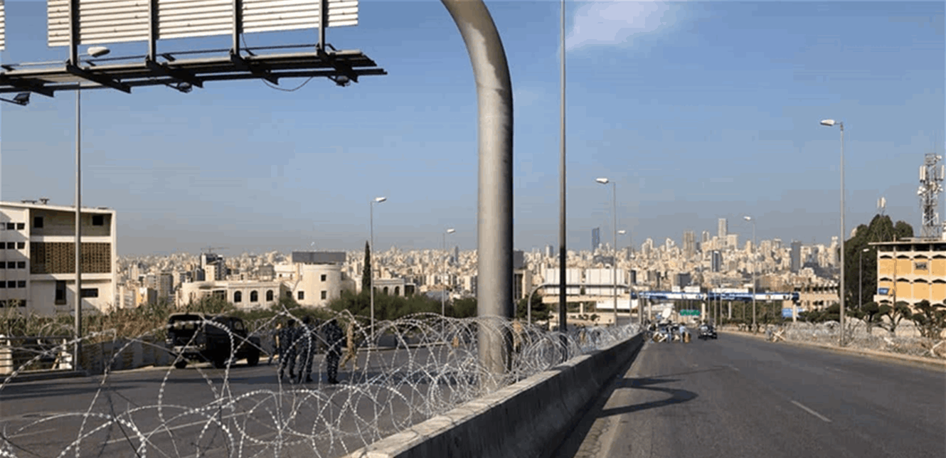 إجراءات أمنية على طريق قصر بعبدا