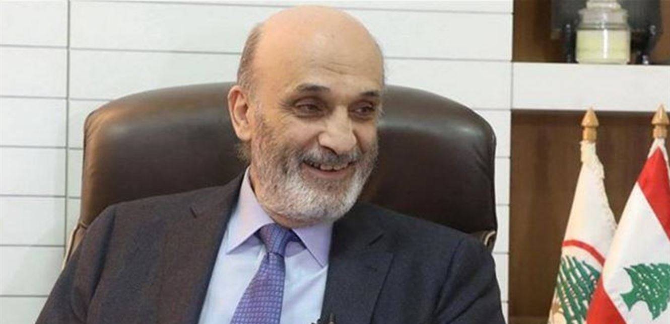 جعجع بحث مع كوبيتش التطورات المحليّة
