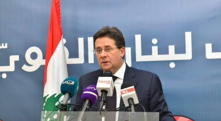 كنعان: قمة عدم الأهلية عندما يصبح ضمان ودائع اللبنانيين أمراً هامشياً