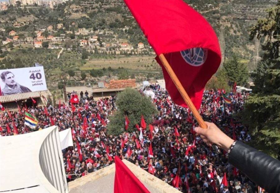 هجوم إشتراكي 