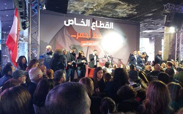 1200 شركة من القطاع الخاص اعلنت العصيان الضرائبي... والحبل على الجرار