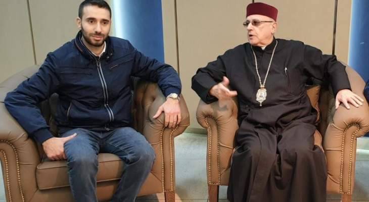 المطران درويش التقى رئيس جمعية تجار زحلة واستمع منه الى مطالب التجار