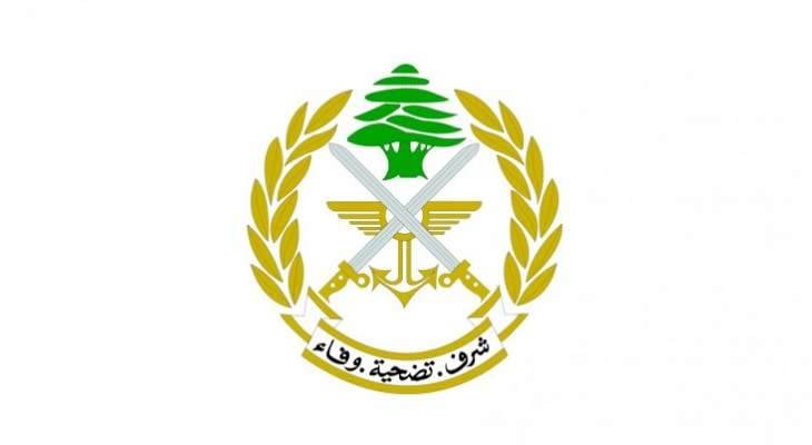 الجيش: الجانب اللبناني دان بالاجتماع الثلاثي الخروقات الاسرائيلية