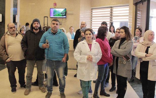 إعتصام لموظفي مُستشفى صيدا الحكومي للمطالبة بالإفراج عن السلفة الماليّة