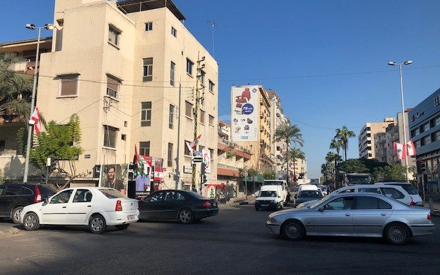 الجيش اللبناني أعاد فتح تقاطع ايليا بمختلف مساربه