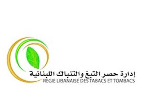 «الـــريــجـــي» : لتسديد مُستحقات المـــزارعــيـــن