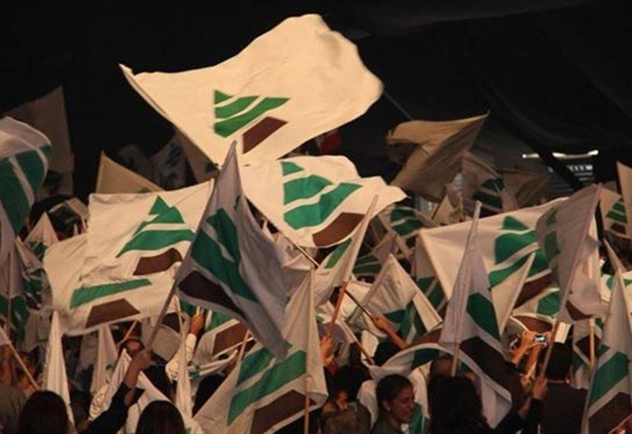 وفاة قيادي 