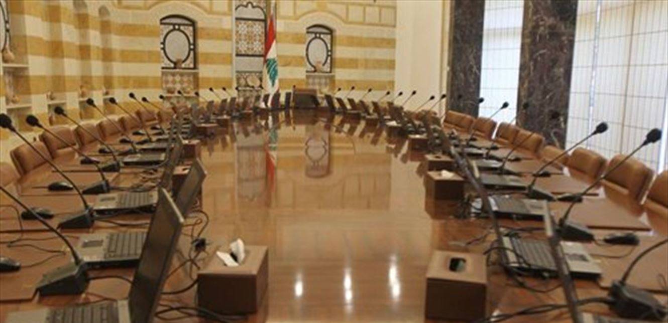 إسم وزير المال في الحكومة الجديدة بات محسوماً.. من هو؟