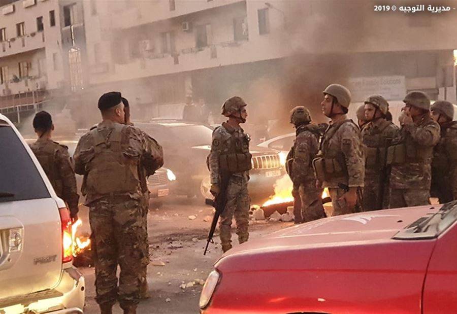 بيان لـ"الجيش" بشأن قطع الطرقات في الناعمة وكورنيش المزرعة