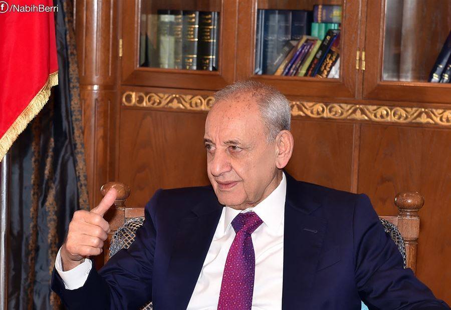 برّي: 