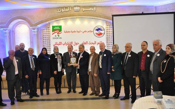 انشاء صندوق لدعم صغار المزارعين