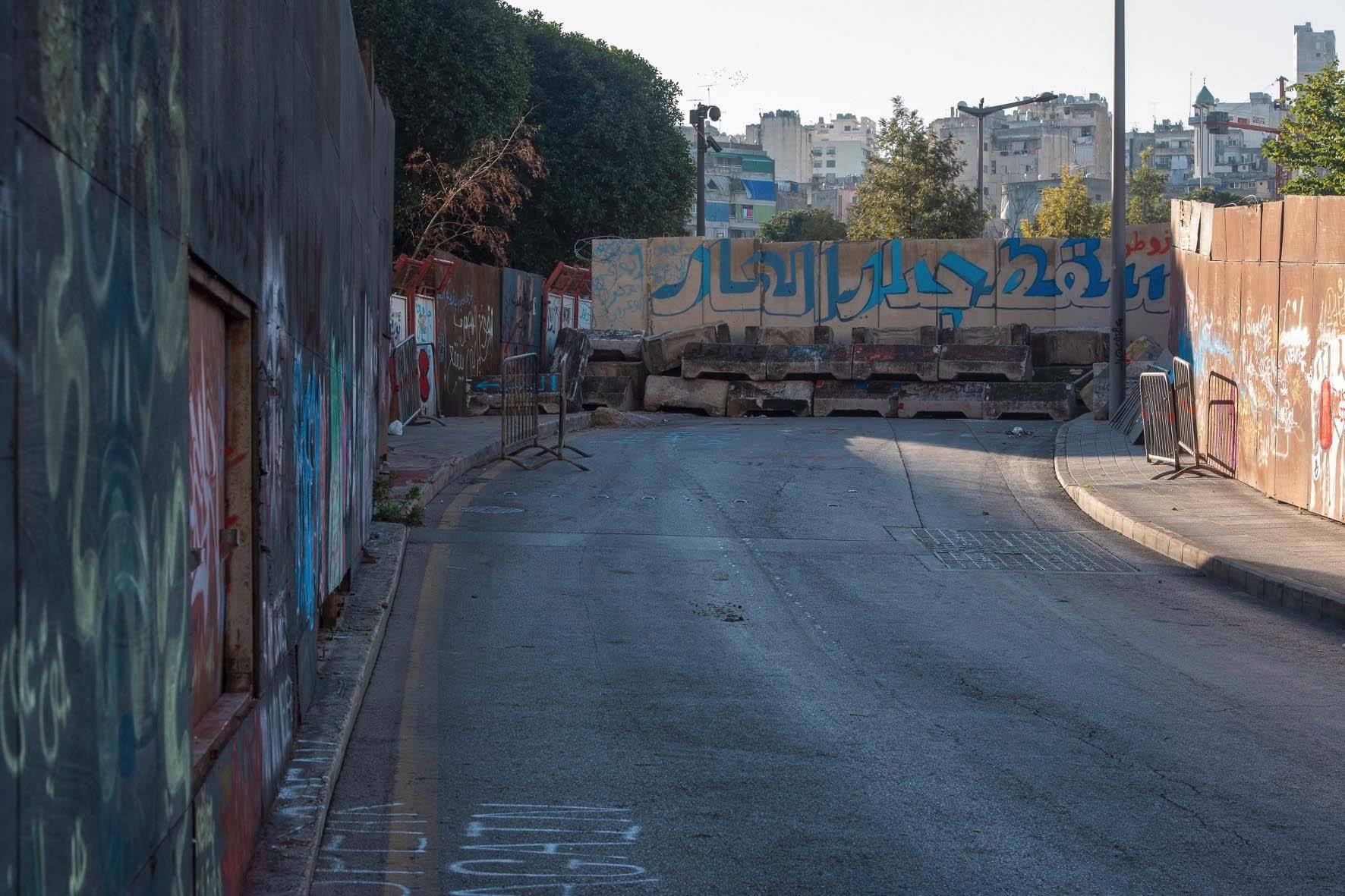 دياب سيُواجه عراقيل التأليف إذا لم يُؤمّن الميثاقيّة السنيّة ومطالب الحَراك الشعبي؟!