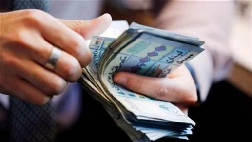الامتناع عن دفع القروض والضرائب: هل يبدأ العصيان المدني؟
