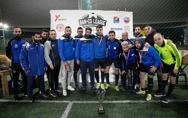 ميني فوتبول : «فرست ناشونال بـنـك»