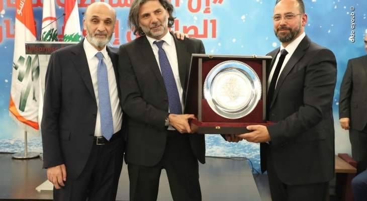جعجع: وضعنا غير ميؤوس منه ونحن بحاجة لأن "يحلّوا عنا" كي نتمكّن من حلّ أمورنا