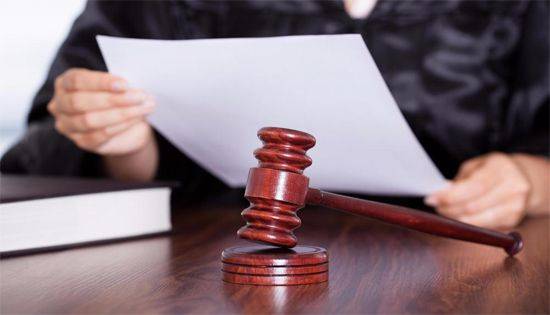 ردّ دعوى الشفعة والاخذ بتقرير الخبير